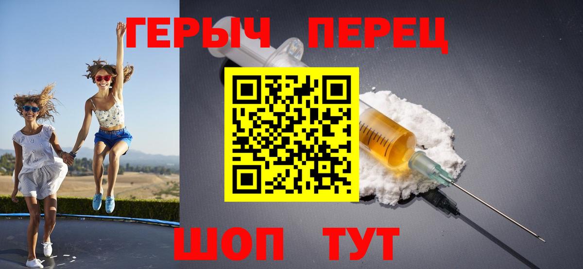 МЕФ  Благодарный  Меф кристаллы  Марихуана  COCAIN  Alpha PVP СОЛЬ кристаллы  Вход с VPN  Гашиш 