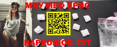 apvp Ачхой-Мартан