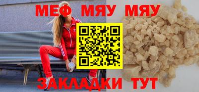 apvp Ачхой-Мартан