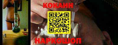 apvp Ачхой-Мартан