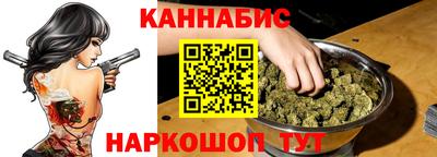 MESCALINE Баксан