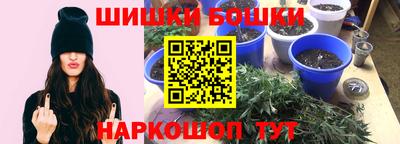 MESCALINE Баксан