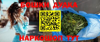 винт Аша