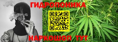MESCALINE Баксан