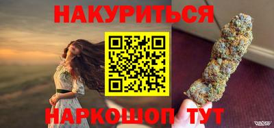 apvp Ачхой-Мартан