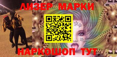 MESCALINE Баксан