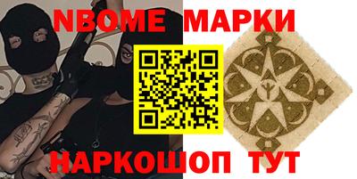 MESCALINE Баксан