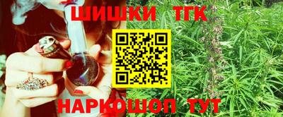 COCAINE Белорецк