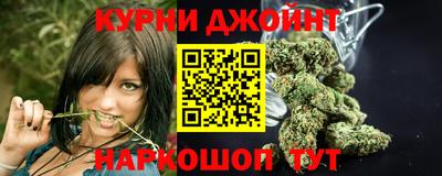 винт Аша
