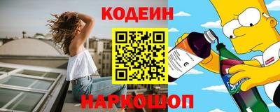 apvp Ачхой-Мартан