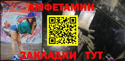 apvp Ачхой-Мартан