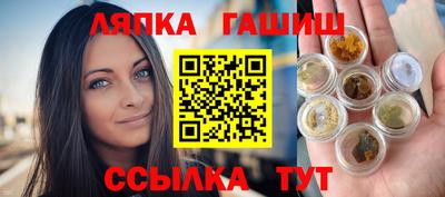 apvp Ачхой-Мартан