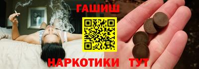 apvp Ачхой-Мартан