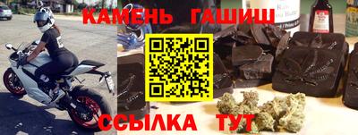 винт Аша