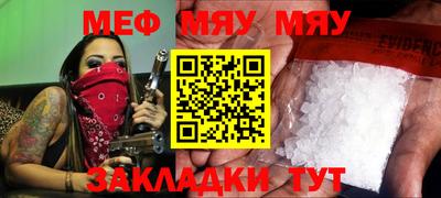apvp Ачхой-Мартан