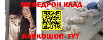 apvp Ачхой-Мартан