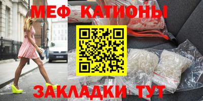 apvp Ачхой-Мартан