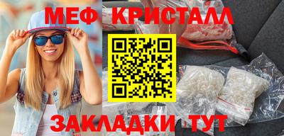 винт Аша